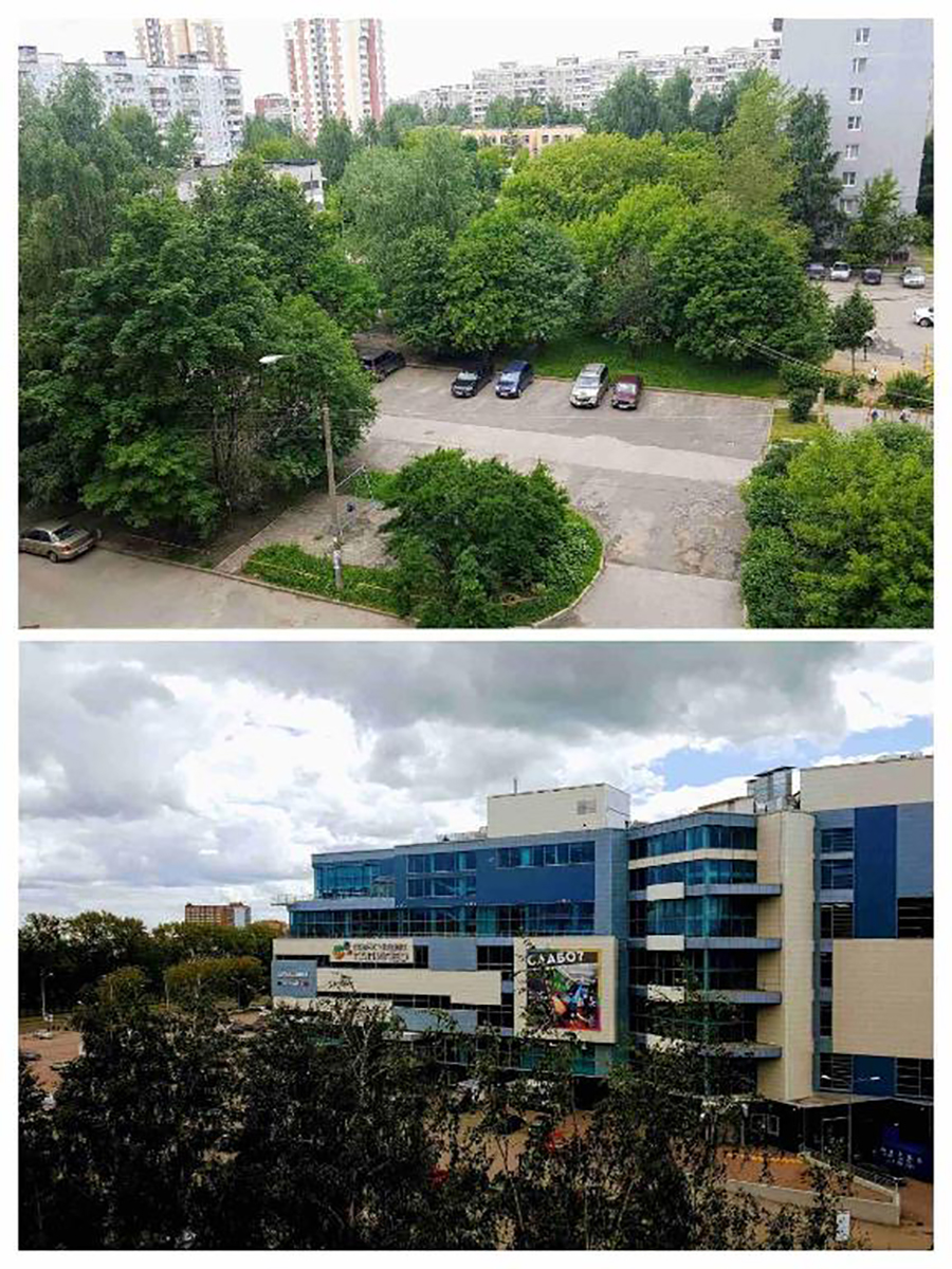 Фото Homestay Uley