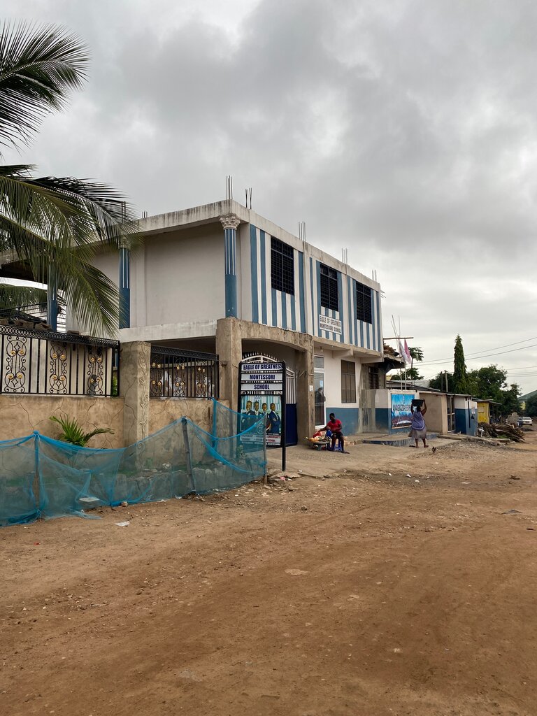 School Eagle of Greatness Montessori School, Earth, photo