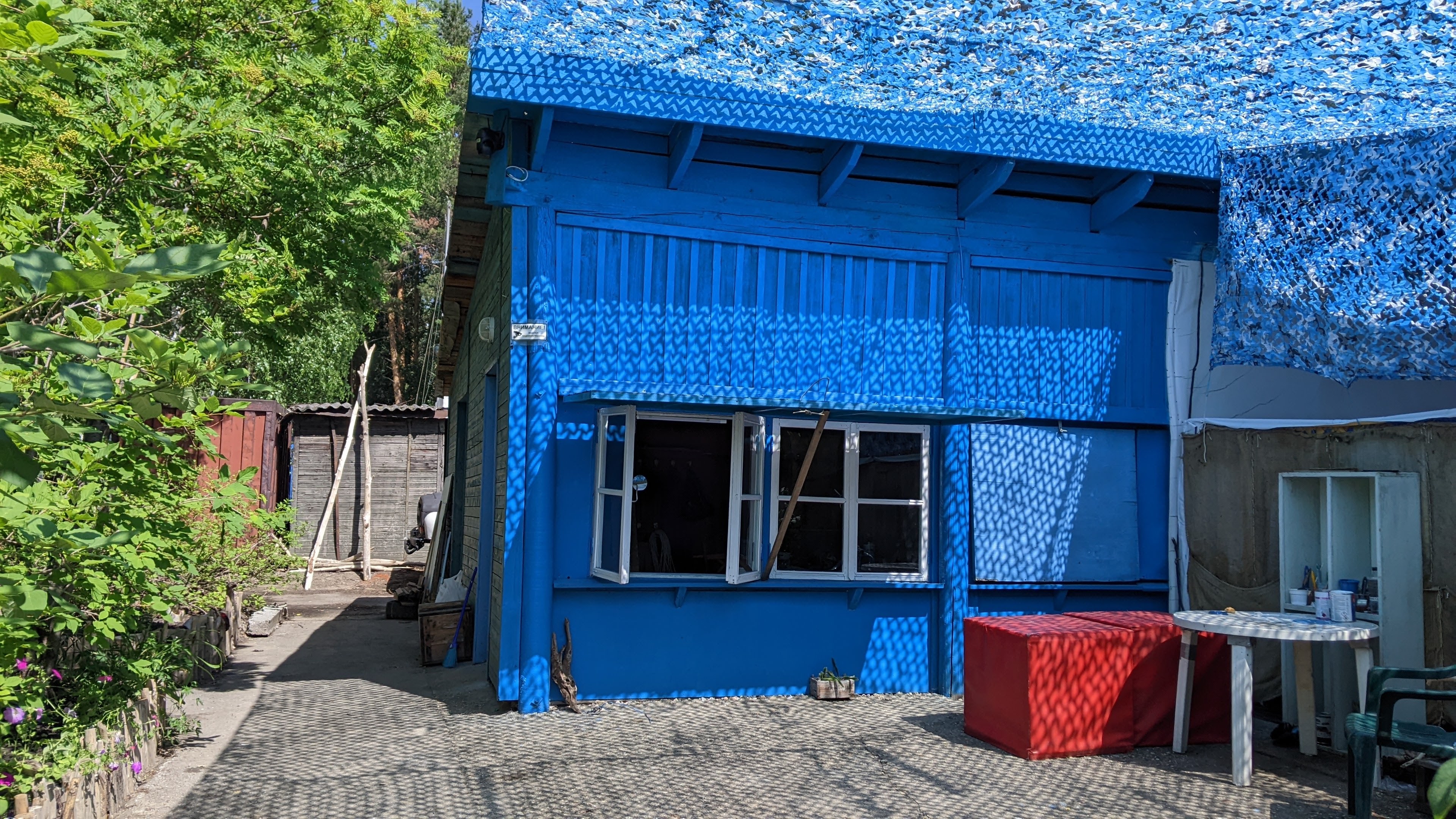 Photos of Commercial buildings in Chekhov. Страница 2