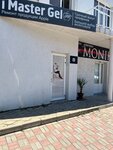 Bella Epil (Tolstogo Street, 23), hair removal