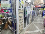 СитиСтрой (Kanatchikov Avenue, 17), windows
