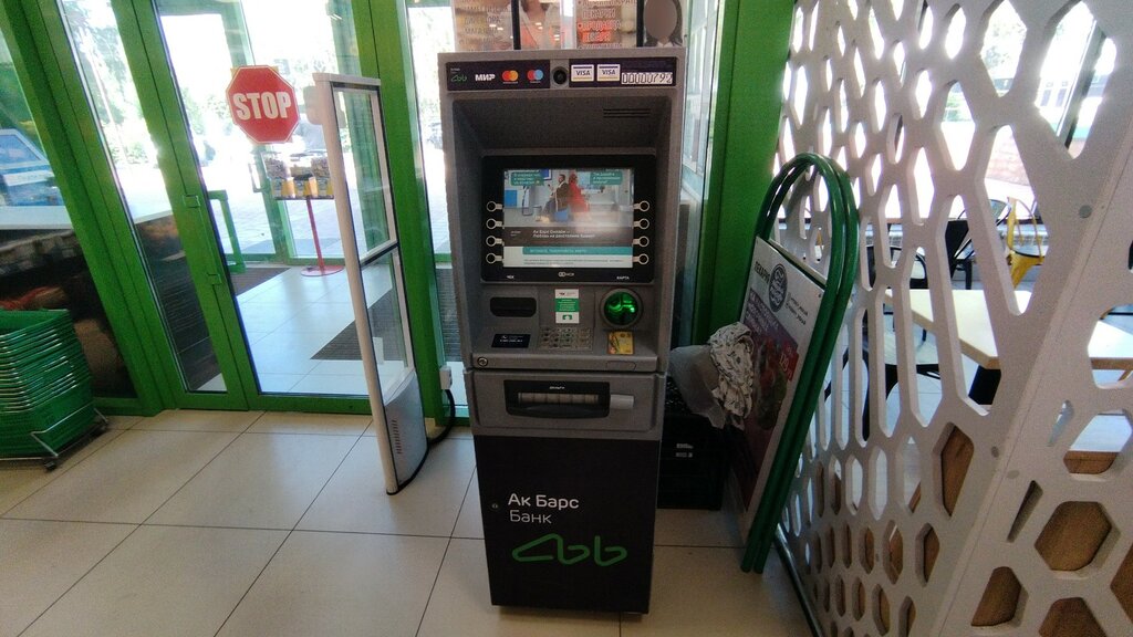 ATM Joint-Stock Commercial Bank Ak Bars Ak Bars Bank, Naberezhnye Chelny, photo