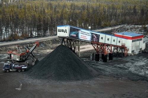 Угольная компания Колмар, Москва, фото