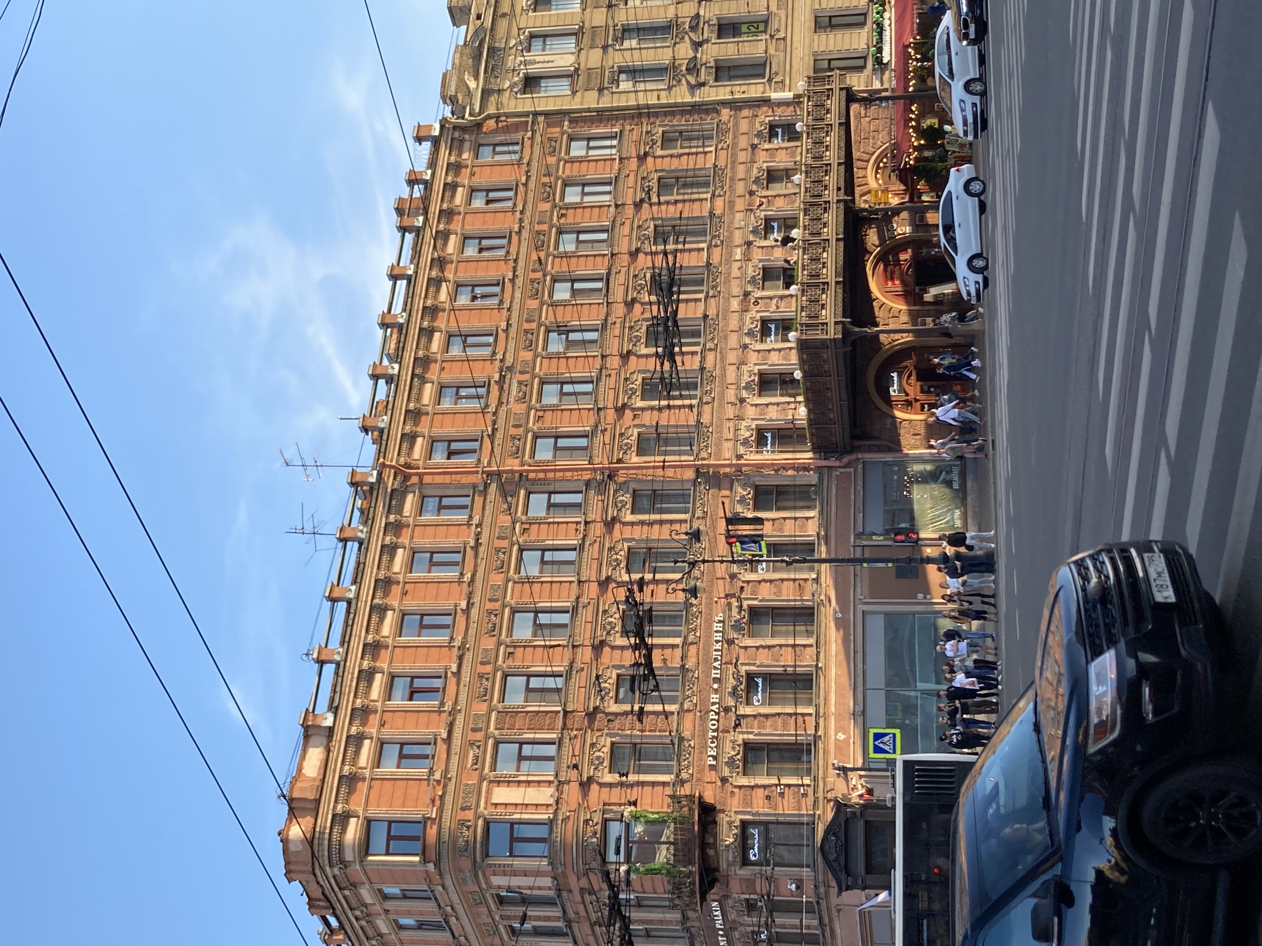 Фото Микс Хотелс Невский 47