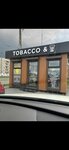 Табак (Mezhdunarodnaya ulitsa, 2), tobacco and smoking accessories shop