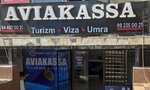 Port Avia Travel (Usmon Nosir ko'chasi, 56), billetes de tren y avión