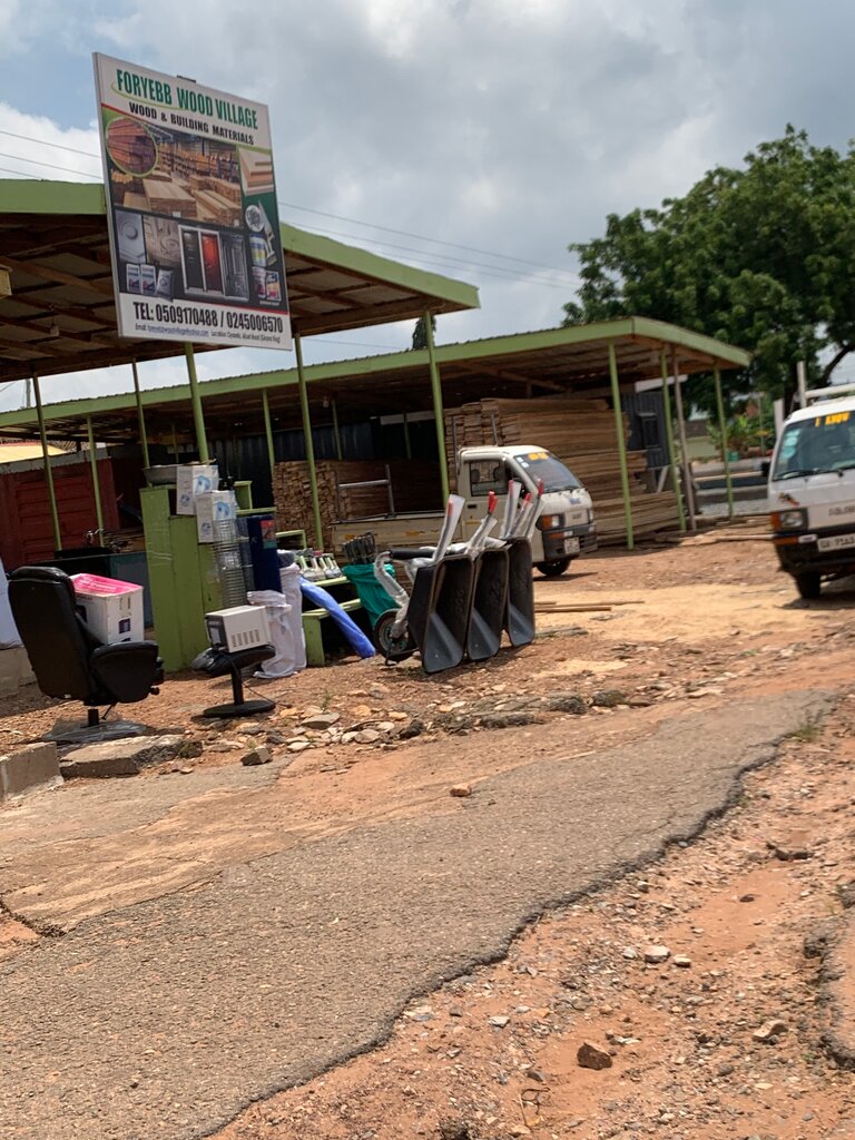 Woodworking enterprise Foryeb Wood Village, Earth, photo