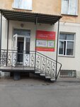 Урал Мебель 45 (Krasina Street, 76), muebles a medida