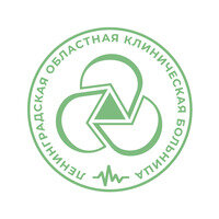 Ленинградская областная клиническая больница, консультативная поликлиника, стоматология