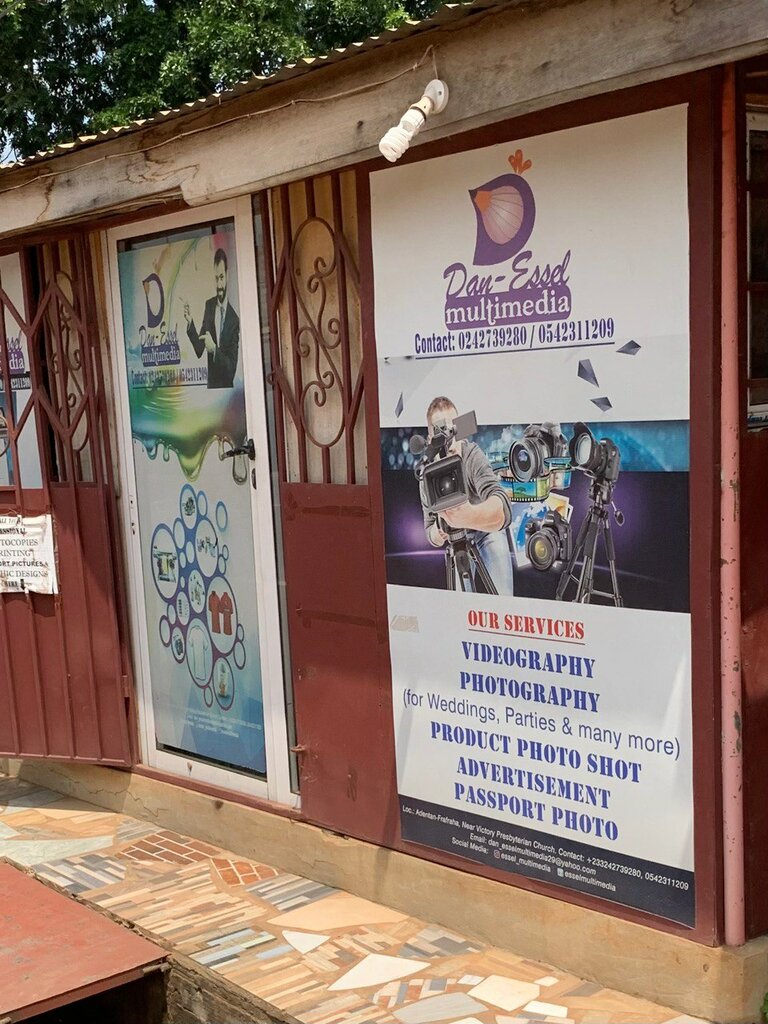 Projectors and multimedia equipment Dan Essel Mutimedia, Earth, photo