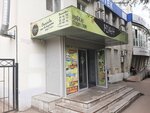 YuAN (prospekt imeni 50 let Oktyabrya, 4/10), restaurant