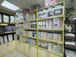 Zasonya (Mira Street, 17/1), tienda de ropa de cama