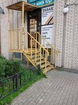 Tapir First Tobacco (Kolomyazhskiy Avenue, 15к1), tobacco and smoking accessories shop