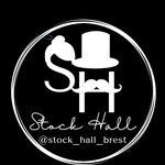 Stock Hall (Советская ул., 85), магазин одежды в Бресте