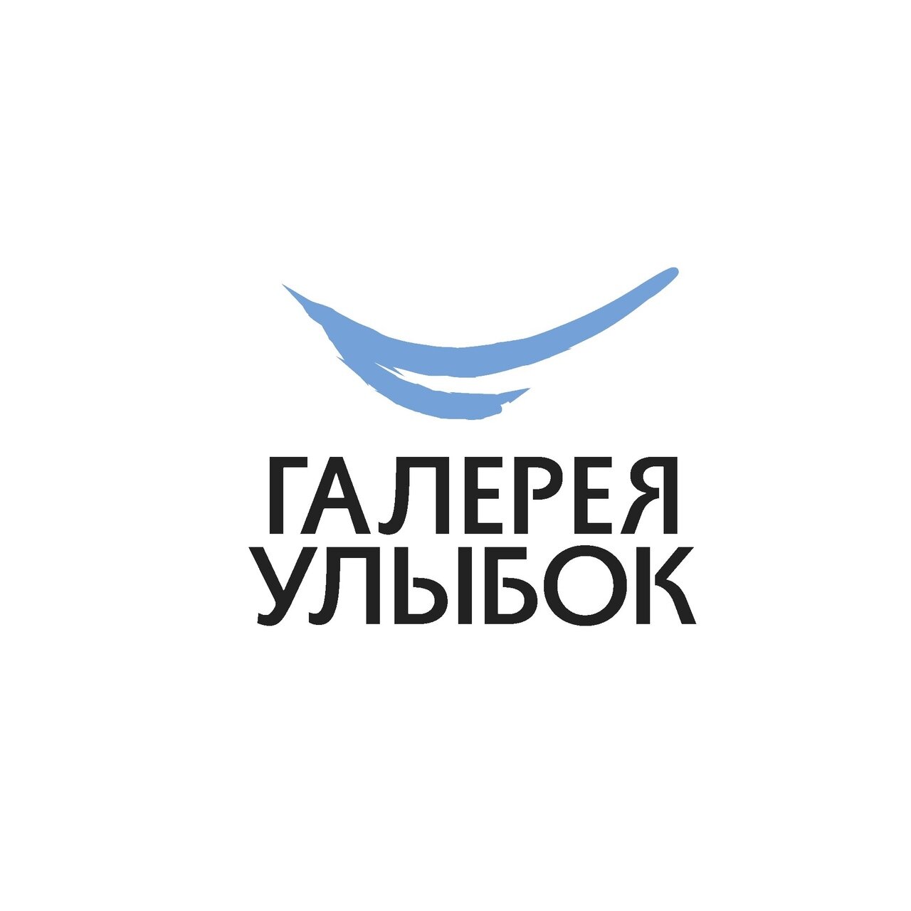 Галерея улыбок