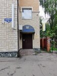 Opora (Sverdlova Street, 9А), attorney