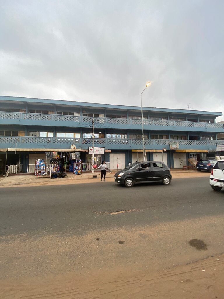 Mattresses Frimco Trading Enterprise, Accra, photo