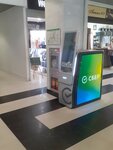Sberbank (Sovetskaya Street, 47), atm