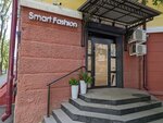 Smart Fashion (5th Army street, 67) ، متجر ملابس