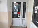 Нержавейка (posyolok Inozemtsevo, Gagarina Street, 125), fasteners