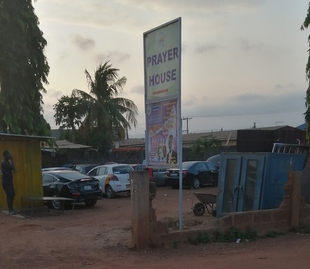 Car service, auto repair Mechanic Shop, Earth, photo