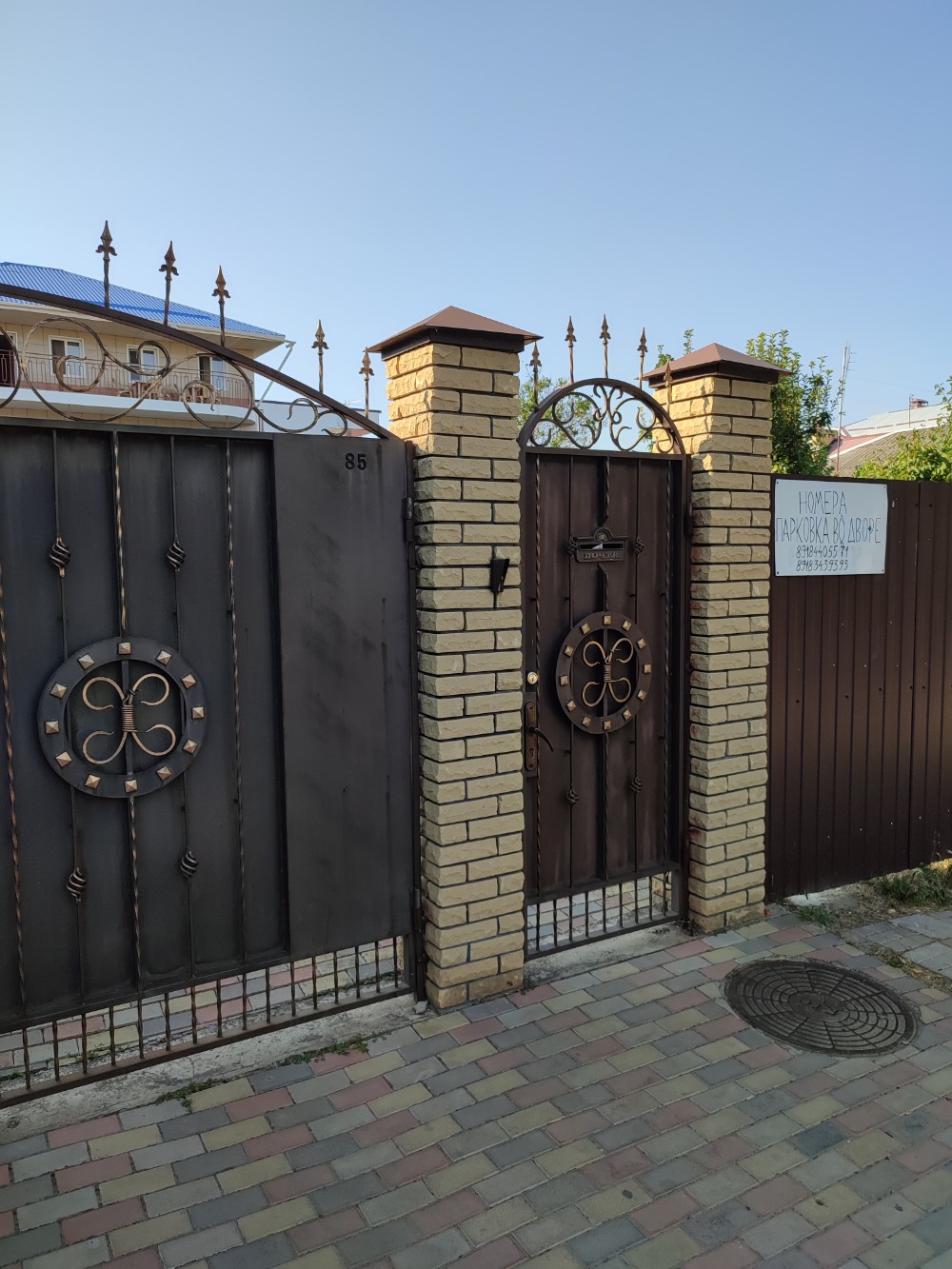 Фото отеля 2