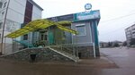 Минимаркет продукты (mikrorayon Vostochny, ulitsa Tupoleva, 17Б) ، محل بقالة