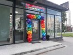 Ulybka radugi (Krasnoputilovskaya Street, 121) ، متجر بيع العطور ومستحضرات التجميل