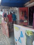 Ginas undies (Dansoman Street, 80), clothing store