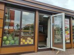 Овощи-фрукты (Krasnoy Armii Avenue, 230А), grocery