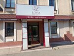 Lovia (ул. Ленина, 57), магазин постельных принадлежностей в Кирове