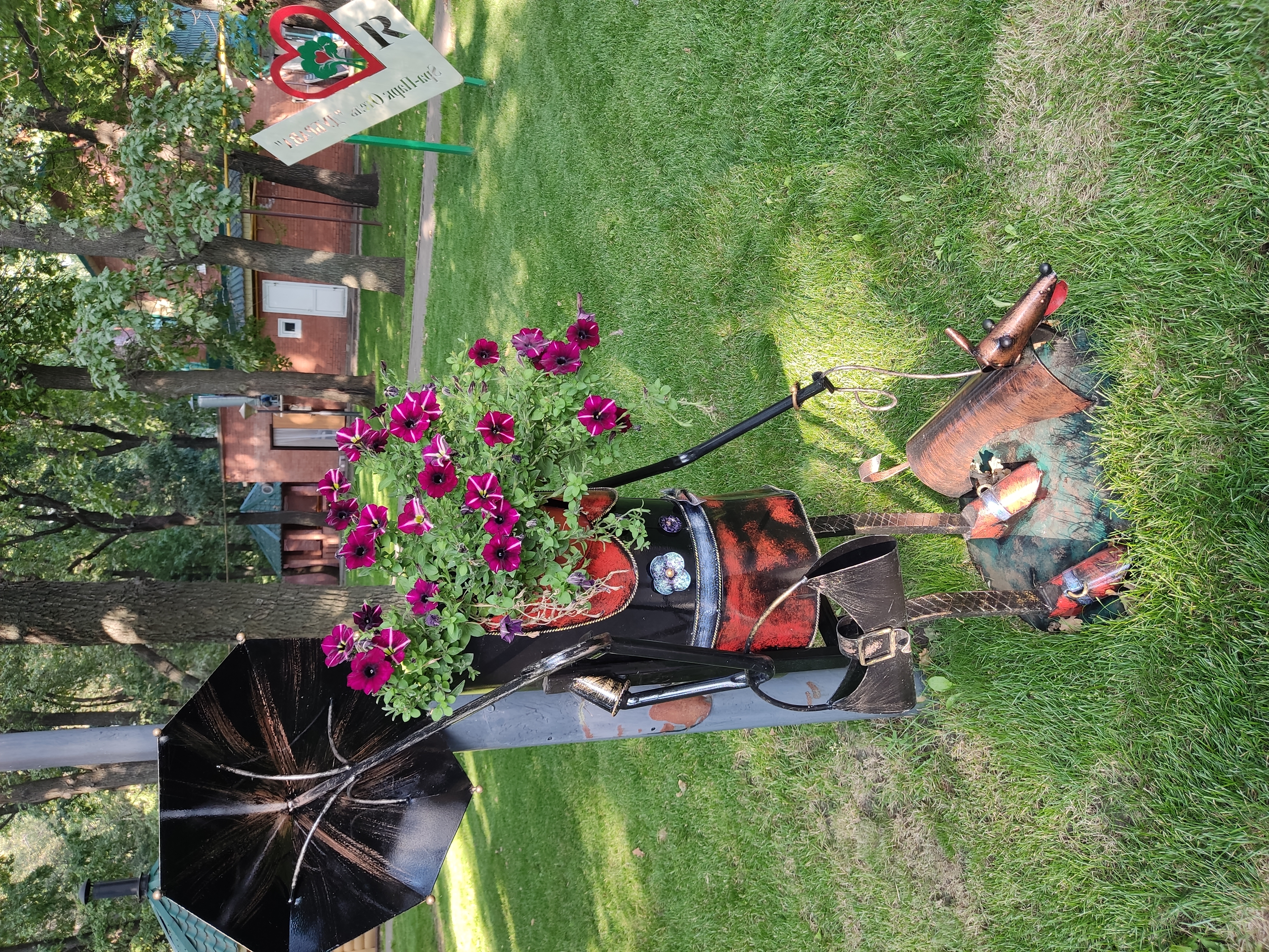 Фото Дубрава