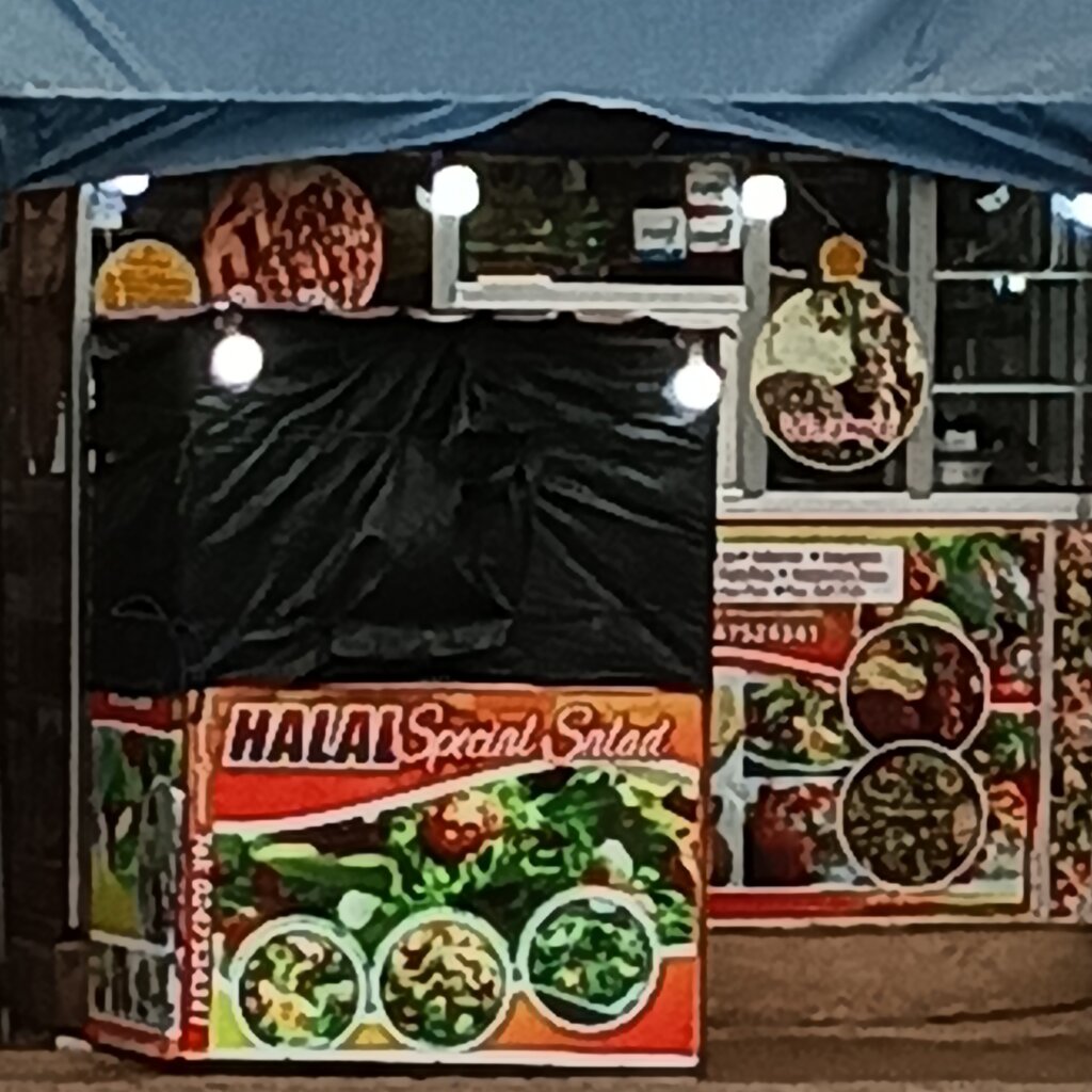 Canteen Halal Special Salad, Earth, photo