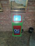 Союз, платёжный терминал (Kondratyevskiy Avenue, 21к1), payment terminal