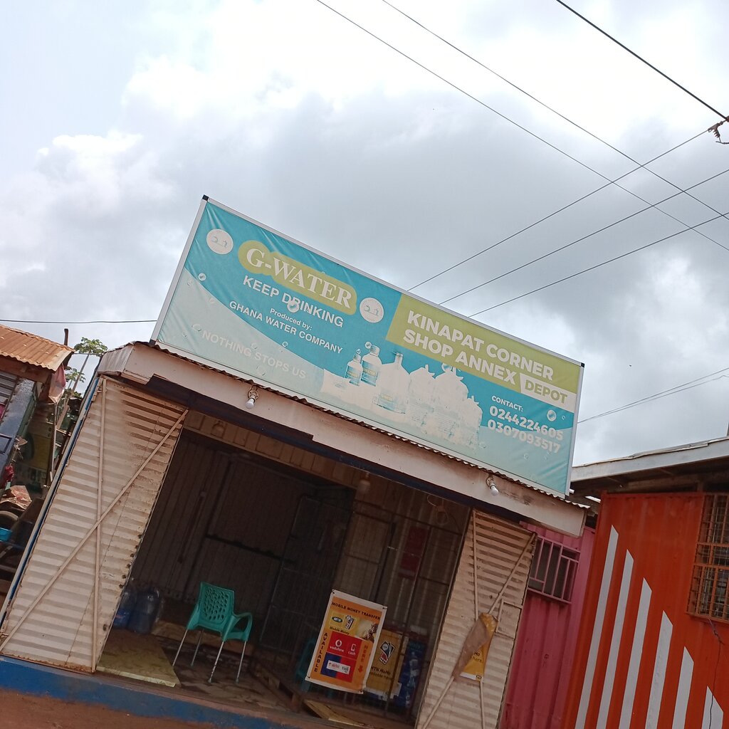 Business center Kinapat corner shop annex depot, Earth, photo