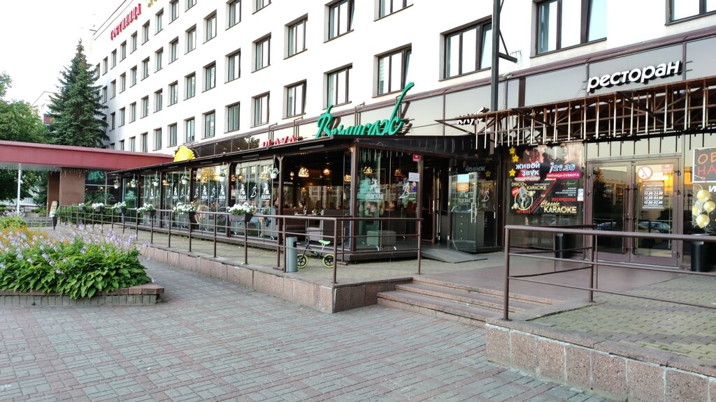 Restaurant Plaza Vernisazh Razvlekatelny kompleks Novointerinvest Plyus, Navapolatsk, photo