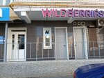 Wildberries (Радужная ул., 5, Чебоксары), пункт выдачи в Чебоксарах