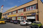 Кореана (Походный пр., 24, Москва), магазин автозапчастей и автотоваров в Москве