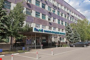 Юнион транс лифан