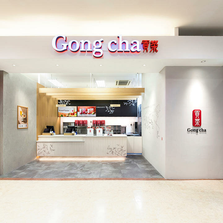 Cafe ゴンチャ 那覇メインプレイス店, Naha, photo