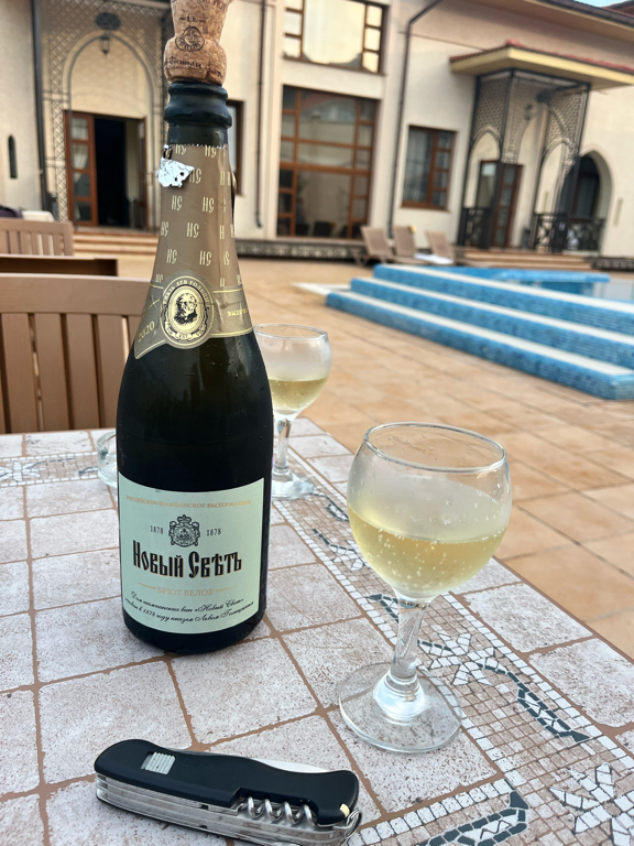 Фото Перчем