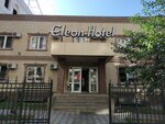 Eleon (Aksai-3B microdistrict, 38А), hotel