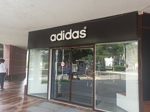 Больше не работает: Adidas, спортивная одежда и обувь, Краснодарский край, Геленджик, Херсонская улица, 6 — Яндекс Карты