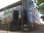 Торговый центр Рояль (Arkadiya Ivanova Street, 2), centro comercial