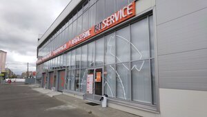 Fit Service (Zhukovsky, Kooperativnaya Street, 30), car service, auto repair