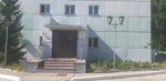 Станция Лесосибирск (Transportnaya ulitsa, 11) ، الشحن بالسكك الحديدية