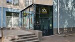 10 negrityat (mikrorayon Zelyonaya Roshcha, Telmana Street, 30) ، أستوديو تسمير (tanning)