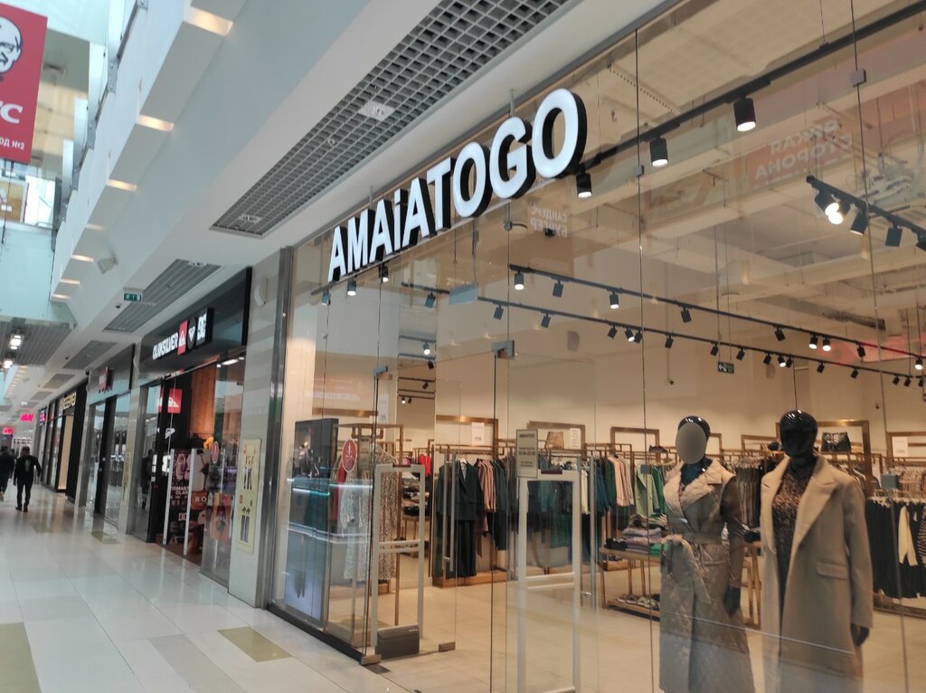 Clothing store Amaiatogo, Ufa, photo