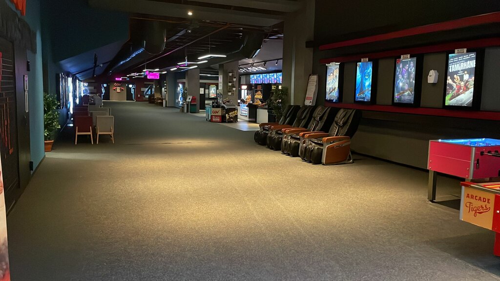 Entertainment center Paribu Cineverse, Sanliurfa, photo