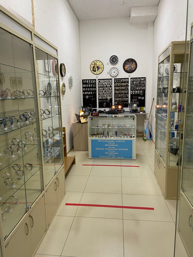 Manufacture and repair of keys Ключи, элементы питания, заточка ножей, ножниц, Saint Petersburg, photo